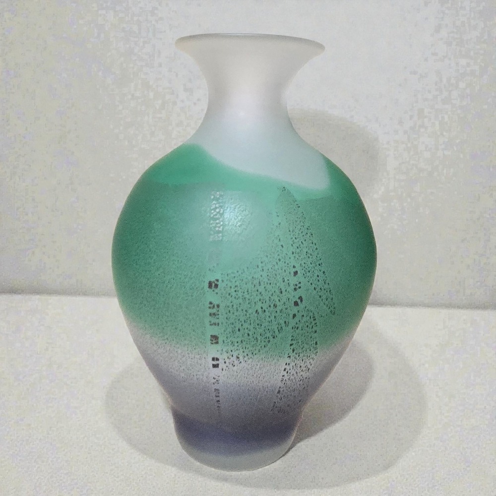 Vintage Toyo Japan Frosted Art Glass Vase Green Purple Scenic Landscape Satin